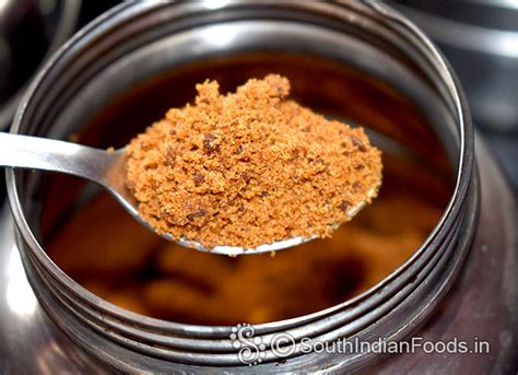 Jaggery tea | Gud ki chai-How to make with Step by step photos