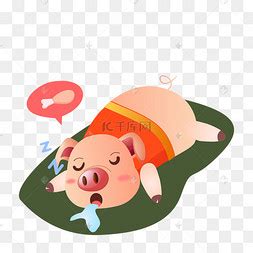 大腹便便的猪 猪 睡眠 动物 农场 厚 打瞌睡 轻松图片免费下载 - 觅知网