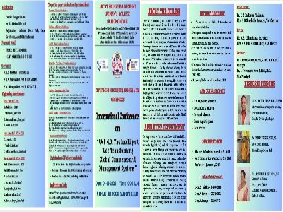 Arcot Sri Mahaalakshmi Women's College -> Gallery -> Photo Gallery ...