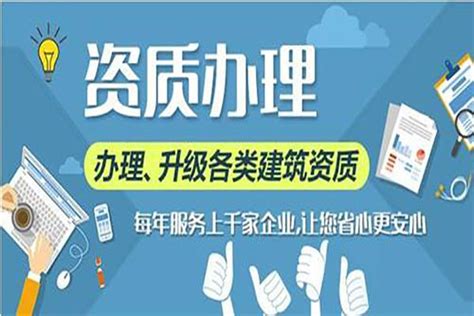 郑州市建设劳务服务平台启用 - 知乎