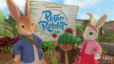 美国尼克制作英语动画《Peter Rabbit彼得兔》第一季全27集动画+音频下载 - 爱贝亲子网