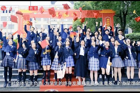 中国农业大学人发学院 新闻动态 我院成功举办2019届留学生毕业典礼
