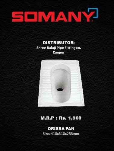 AMBIL SEKARANG