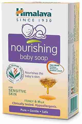 HIMALAYA Nourishing Baby Soap - 125g - Price in India, Buy HIMALAYA ...