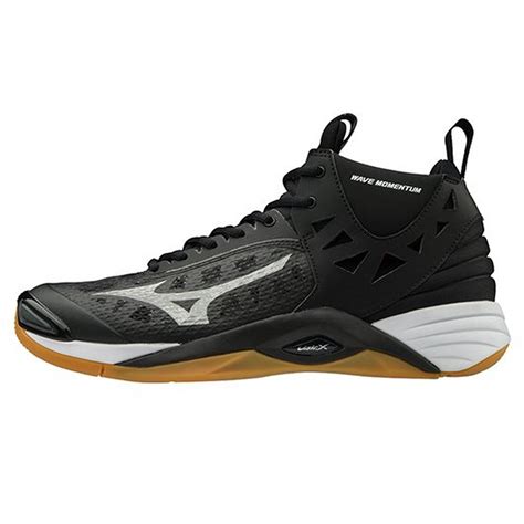 Mizuno White And Gold Volleyball Shoes at Steven Waddy blog