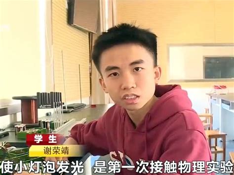 河北省高校冬奥赛会志愿者出征 - 国际在线移动版