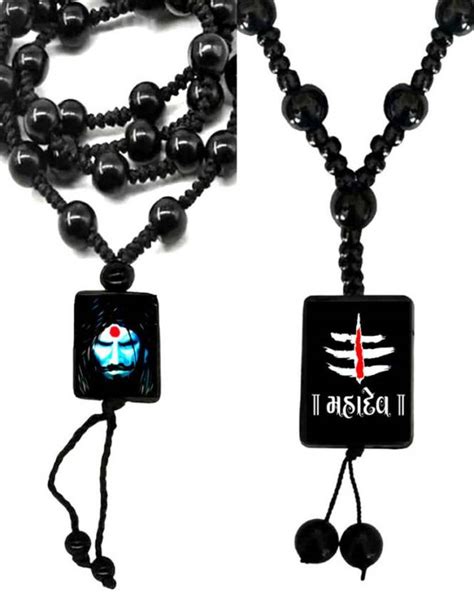 Dynamic Retail Global Shiva Mahakal Locket Pendant Necklace Shankar ...