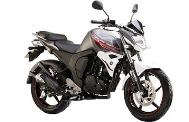 Yamaha FZS | Yamaha FZS price | FZS reviews | Vicky.in