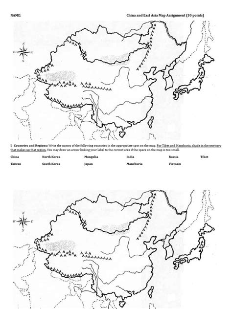China Map Printable Worksheet 的图像结果