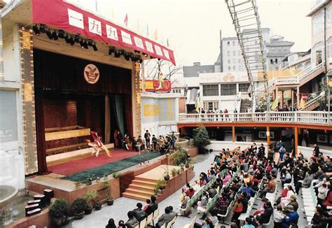 大世界 的图像结果