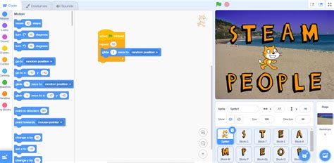 Scratch Animation Making 的图像结果