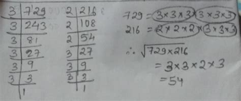 find the cube root of 729×216 - Brainly.in