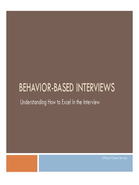 Behavior Based Interview Demo 的图像结果