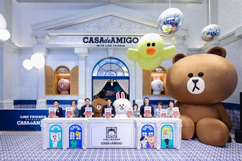 Lisboeta Macau’s world first LINE FRIENDS PRESENTS CASA DE AMIGO and ...