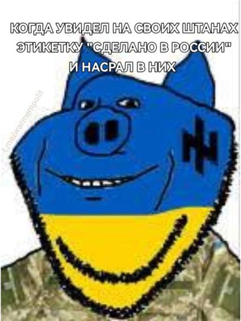 Soyjak :: Wojak (Вояк) :: Я Ватник (# я ватник, ) :: Мемы (Мемосы ...
