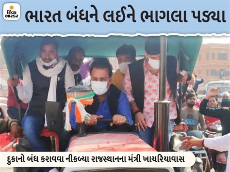 Farmers say- We will give water and fruits to people trapped in traffic ...