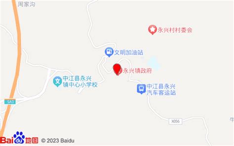 【德阳市中江县文明街农村信用合作社(永兴分社)东侧】农村金融综合服务站地址,电话,定位,交通,周边-德阳金融服务-德阳地图