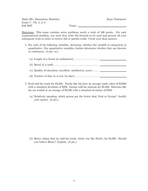 Statistics Math Problems 的图像结果