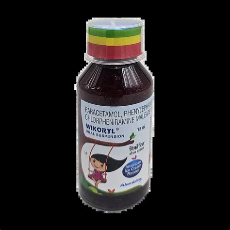 Wikoryl Suspension 60 ml - Uses, Price & Side Effects | Medkart