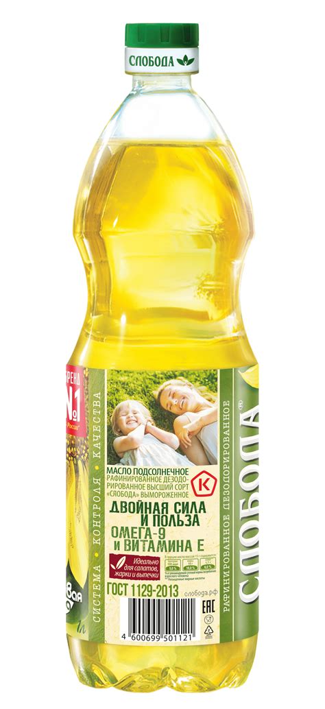 Масло подсолнечное рафинированное