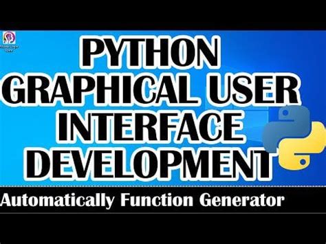 Python GUI Tutorial for Beginners 的图像结果
