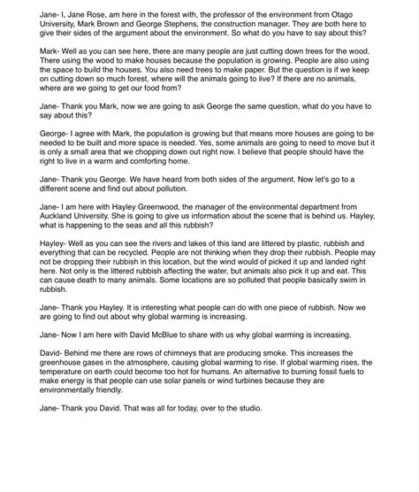 Image result for Matrix Interview