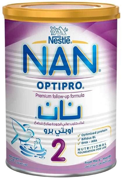 Leche Nan 2 Optipro - Where to Buy it at the Best Price in India?