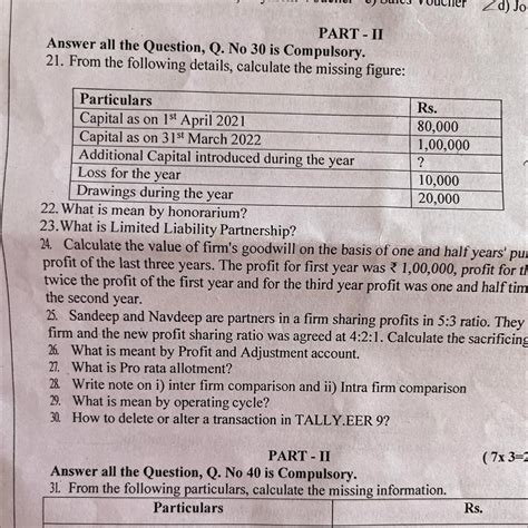 21st question Calculate the missing figures - Brainly.in