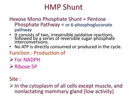 Hexose monophosphate pathway/Pentose phosphate pathway.pptx