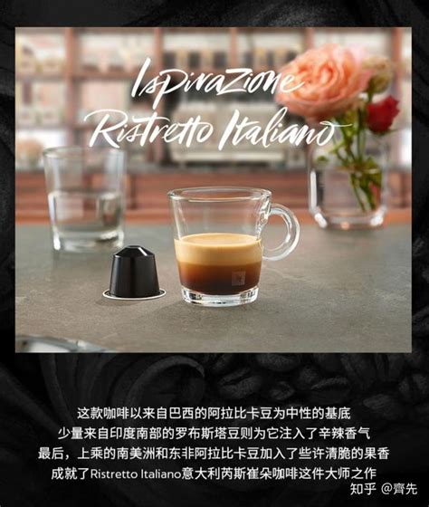 Nespresso胶囊建议及咖啡两三事_冲调饮品_什么值得买