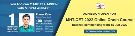 Image result for Cet Paper Pattern