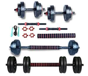 Buy GYM INSANE 3 in 1 gym combo Adjustable dumbbells set,14” Dumbbell ...