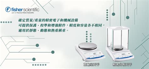 Image result for Powder Flowability