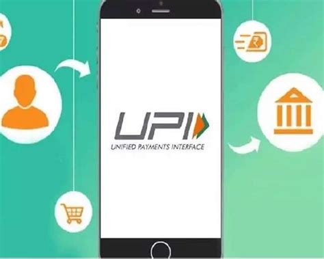 Offline UPI Payment: खराब नेटवर्क के कारण नहीं कर पा रहे हैं UPI, इस ...