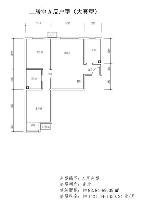 漯河临颍东方幸福母婴会所设计案例效果图 - 金博大建筑装饰集团公司