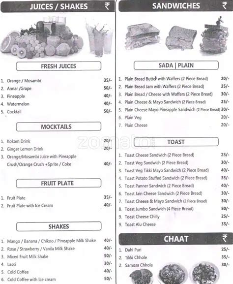 Menu at SugarPlay Patisserie, Mumbai, 1 2 Dreams The Mall Ground Floor ...
