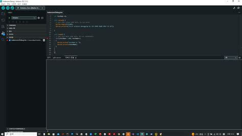 Image result for Arduino Debug