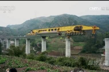 《超级工程2》：中国路 30秒精彩片花