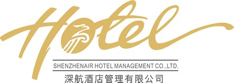酒店管理公司名片图片下载_红动中国
