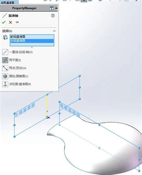 SOLIDWORKS User Interface in 2016