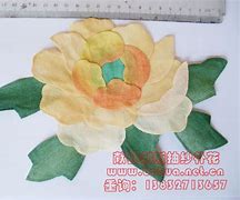 Image result for 补花