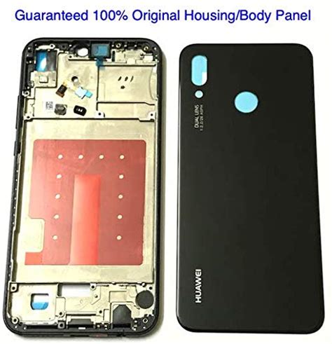 CellParts Housing/Body Panel for Huawei P20 Lite ANE-LX1/LX2/LX3/L23 ...