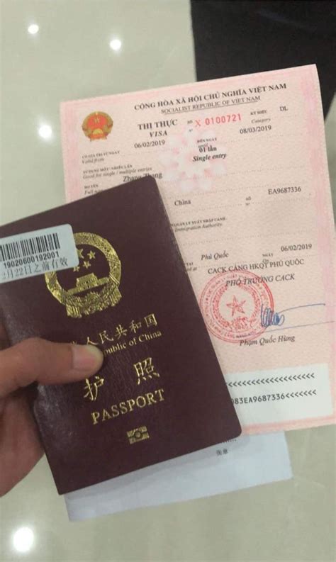 越南是免签国家吗？中国人去越南旅游想要签证吗？__财经头条