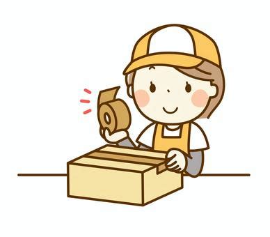 Image result for Interlocking Square Box Design