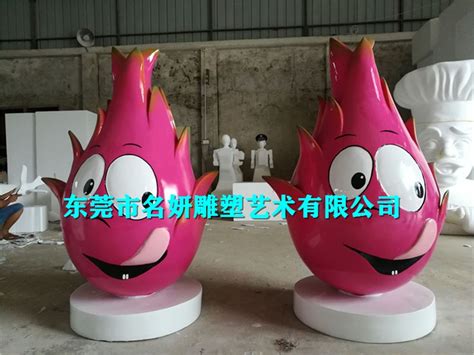 玻璃钢香蕉人物雕塑 - 深圳市温顿艺术家具有限公司