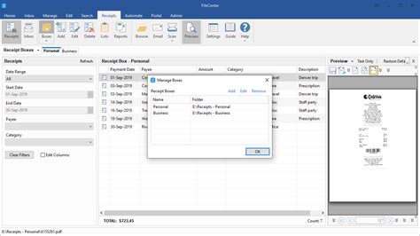 FileCenter Software 的图像结果