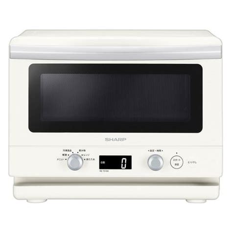 パナソニック NE-921GV-5 業務用電子レンジ 50Hz(東日本)モデル NE921GV | ヤマダウェブコム