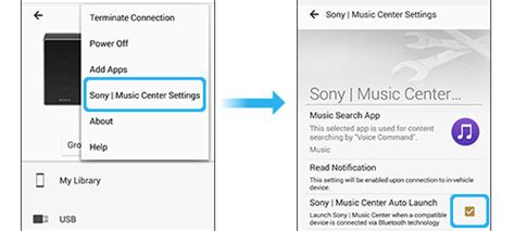 Help - A Music Center icon is displayed in the status bar (for Android ...