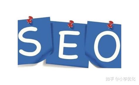 网站的seo如何优化（关于SEO优化技巧有哪些）-8848SEO