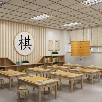 新中式儿童围棋教室- 建E网3D模型下载网